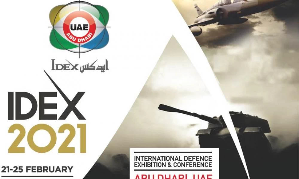 Οι αμυντικές εταιρείες αποκαλύπτουν τα νέα όπλα στην έκθεση IDEX 2021